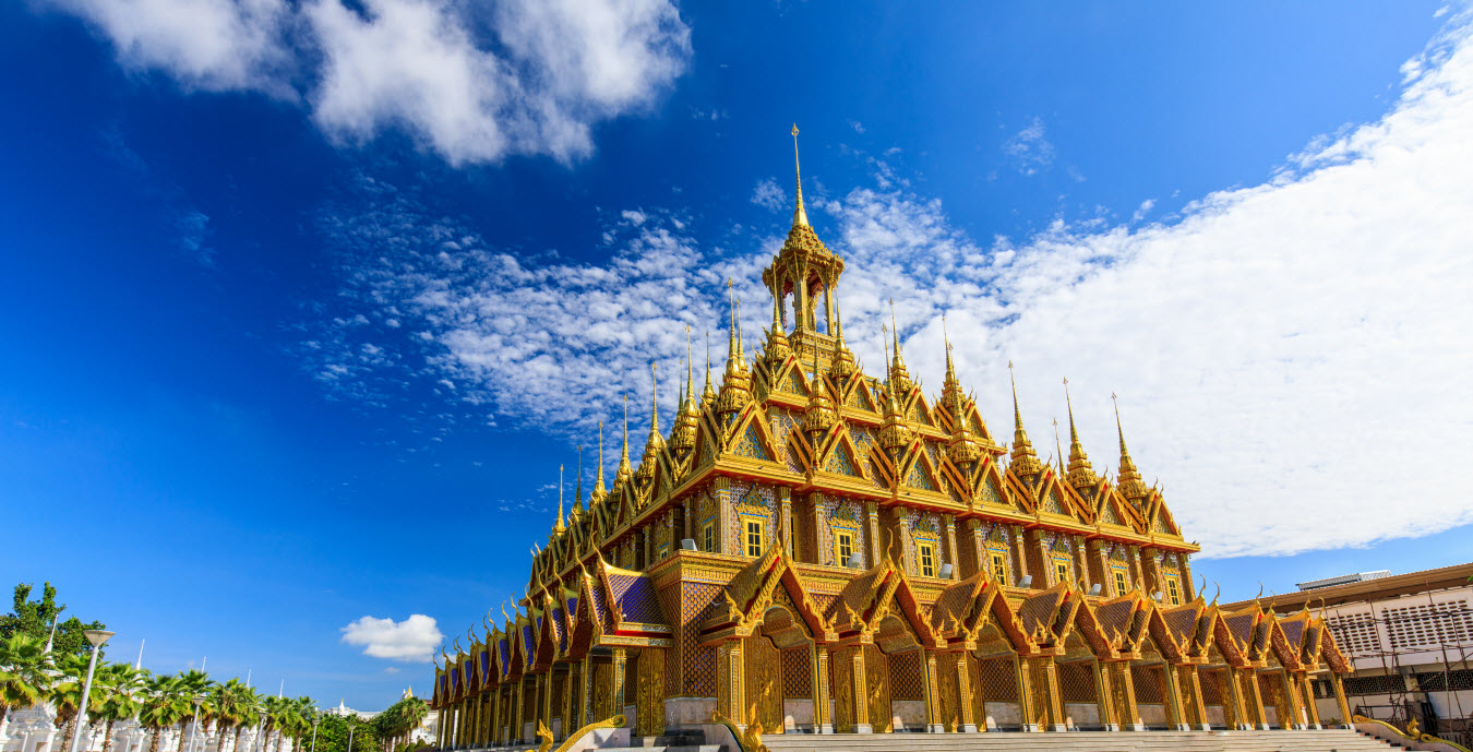 สำนักงานพาณิชย์จังหวัดอุทัยธานี