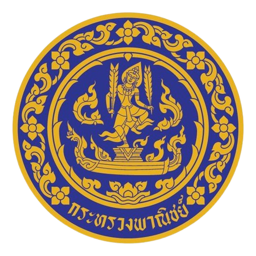 รายงานงบทดลองประจำเดือนสิงหาคม 2569