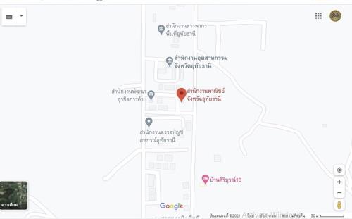 สำนักงานพาณิชย์จังหวัดอุทัยธานี